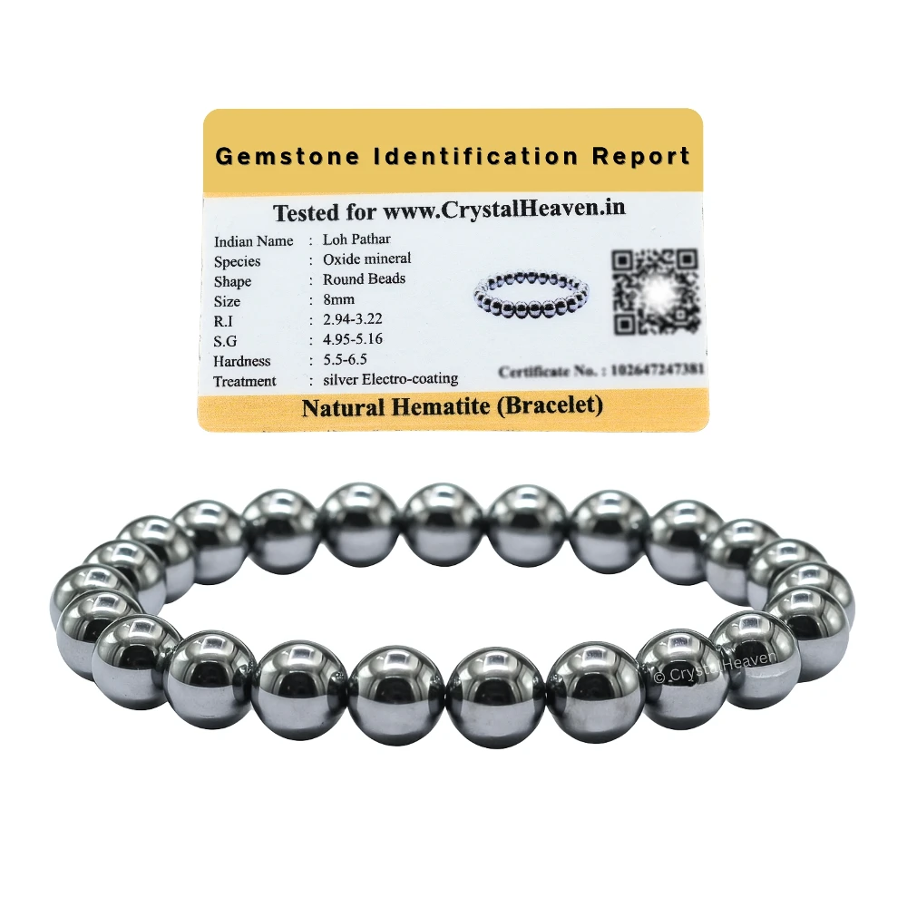 Silver Hematite Bracelet (Elastic)