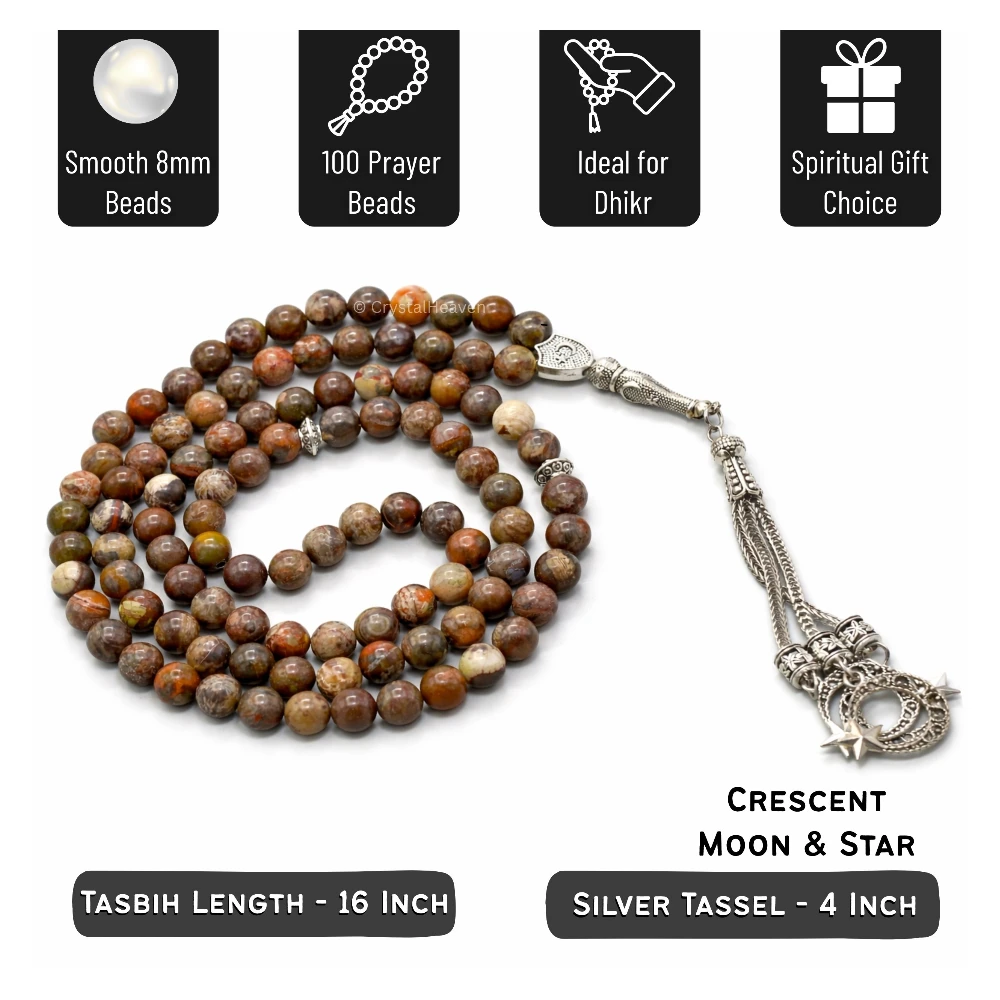 Brown Opal Crystal Tasbih (Silver)