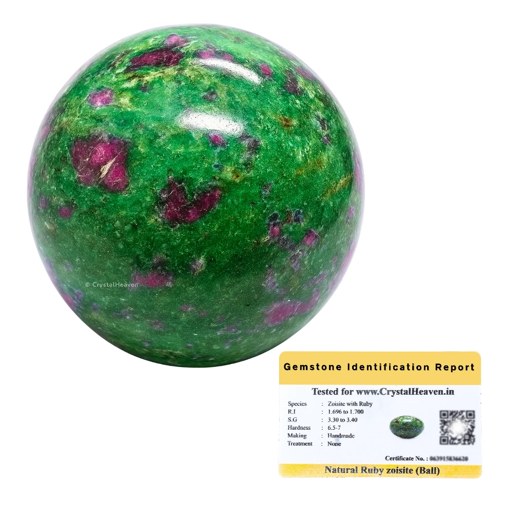 Ruby Zoisite Sphere (1.5 Inch)