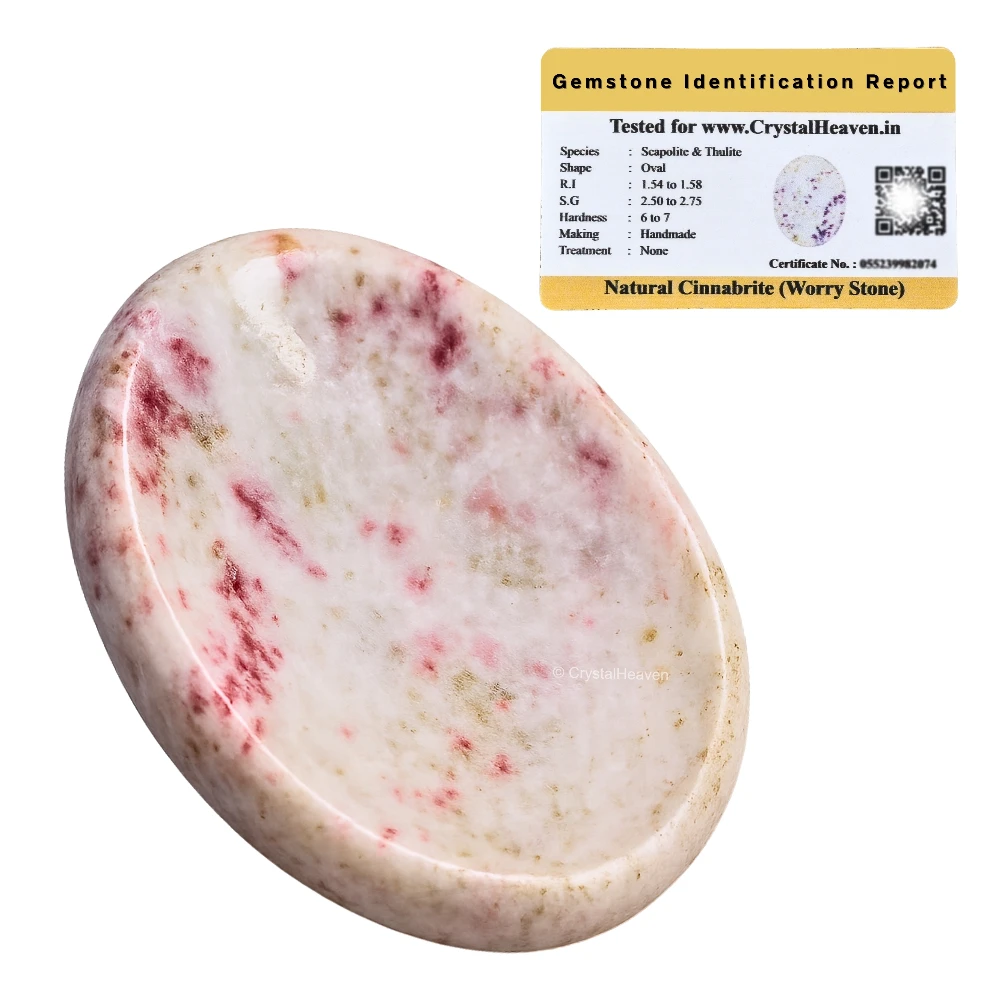 Cinnabarite Worry Stone