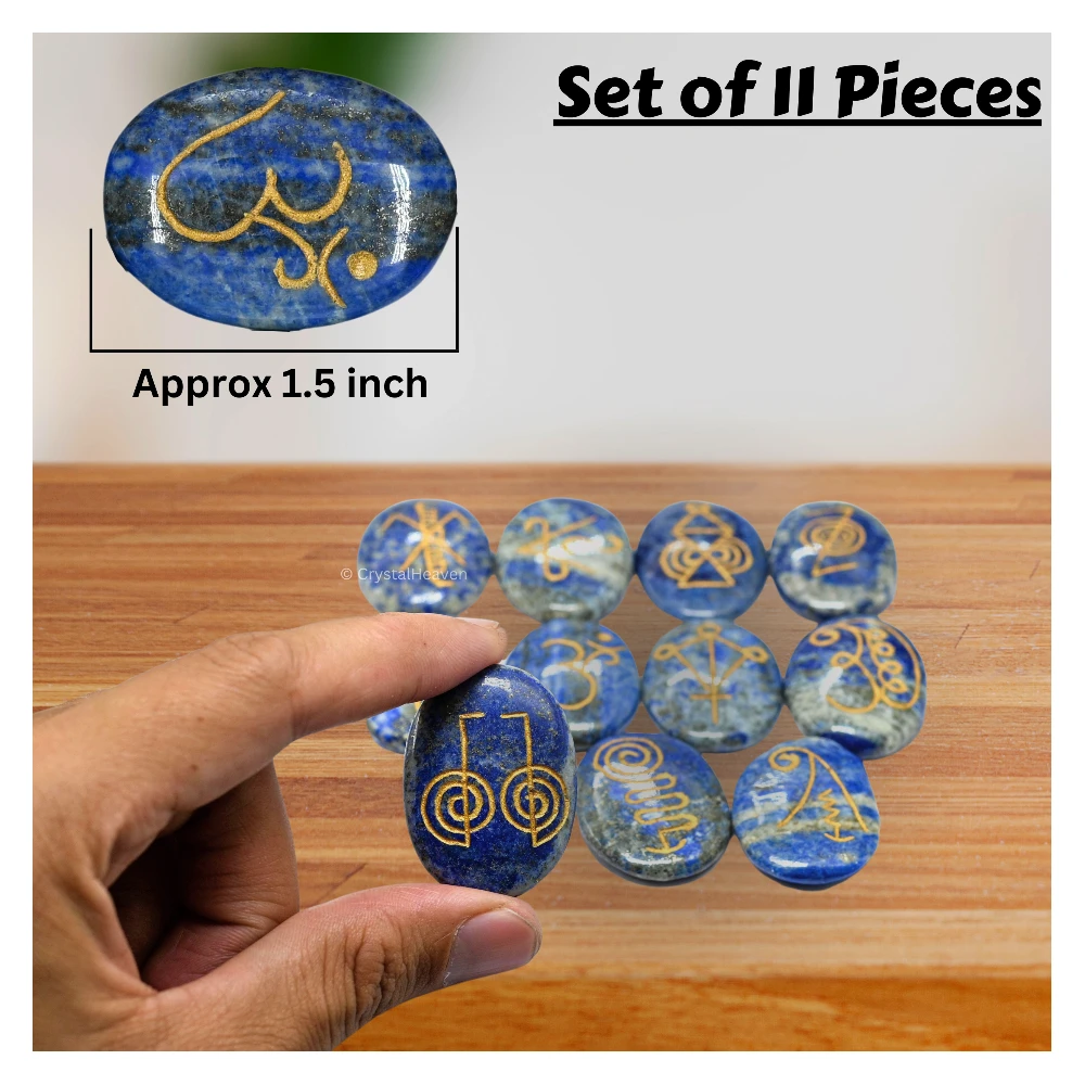 Lapis Lazuli Karuna Reiki Stone - Set of 11