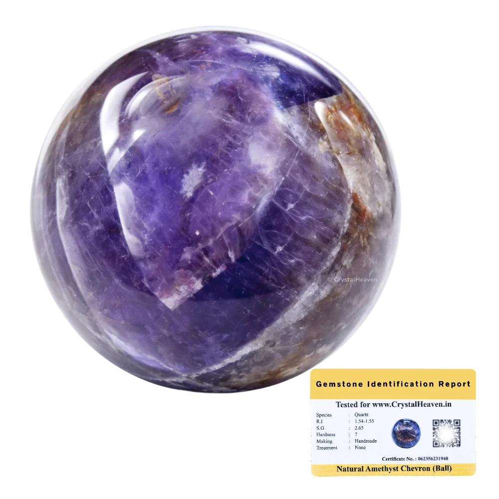 Amethyst Chevron Sphere (2 Inch)