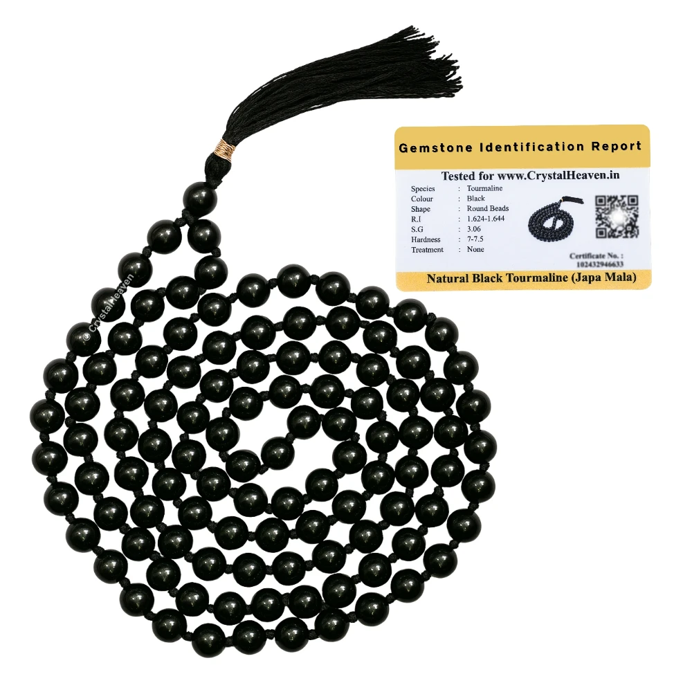 Black Tourmaline Japa Mala (Hand Knotted)