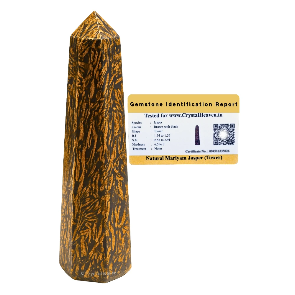 Large Mariyam Jasper Tower