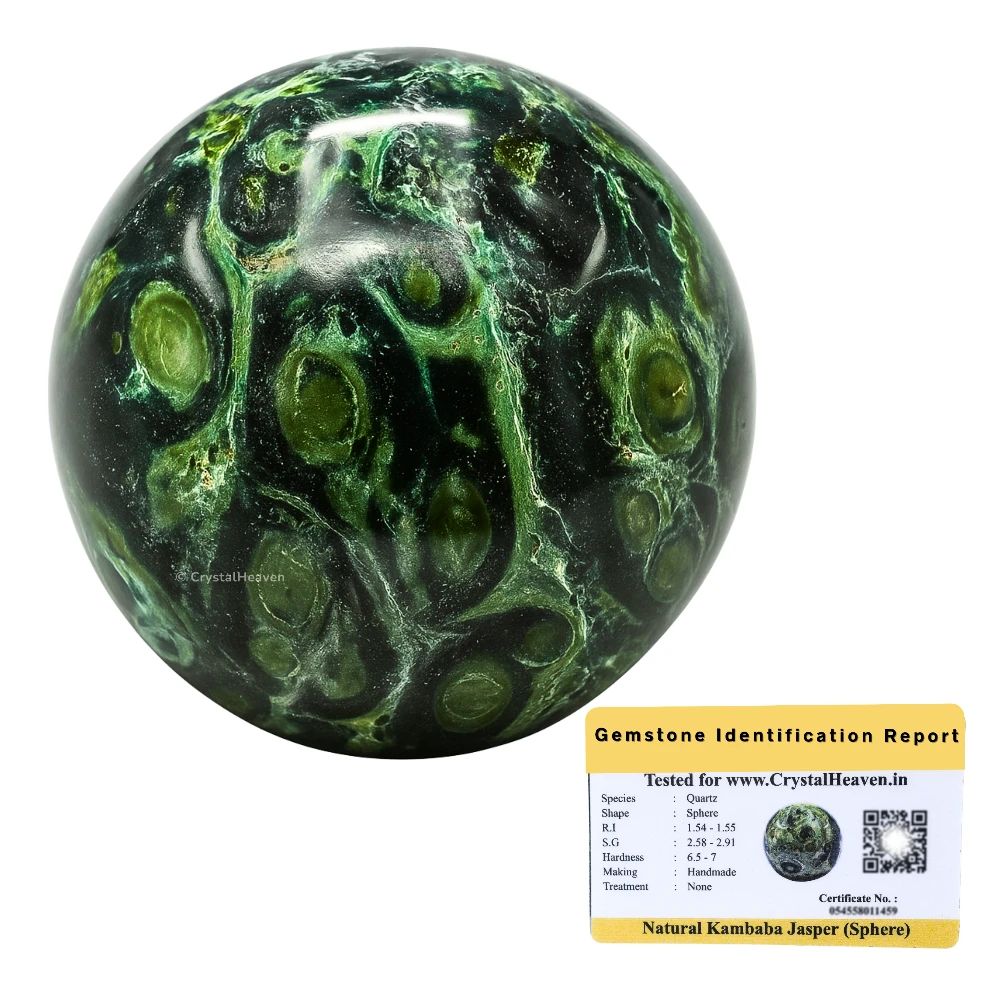 Kambaba Jasper Sphere (1.5 Inch)