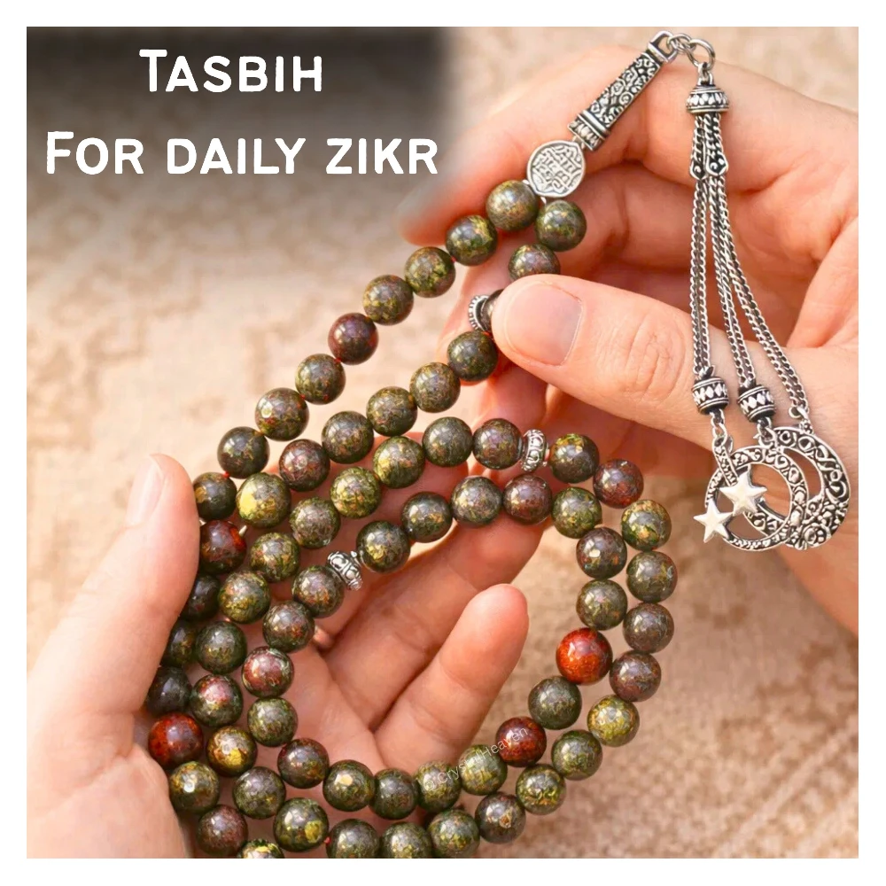Dragon Bloodstone Crystal Tasbih (Silver)