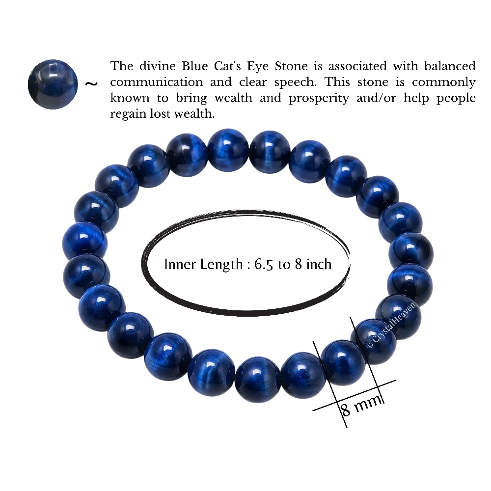Blue Cat's Eye Bracelet (Elastic)