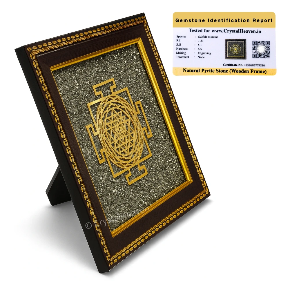 Golden Shree Yantra on Natural Pyrite Frame – Vastu Decor