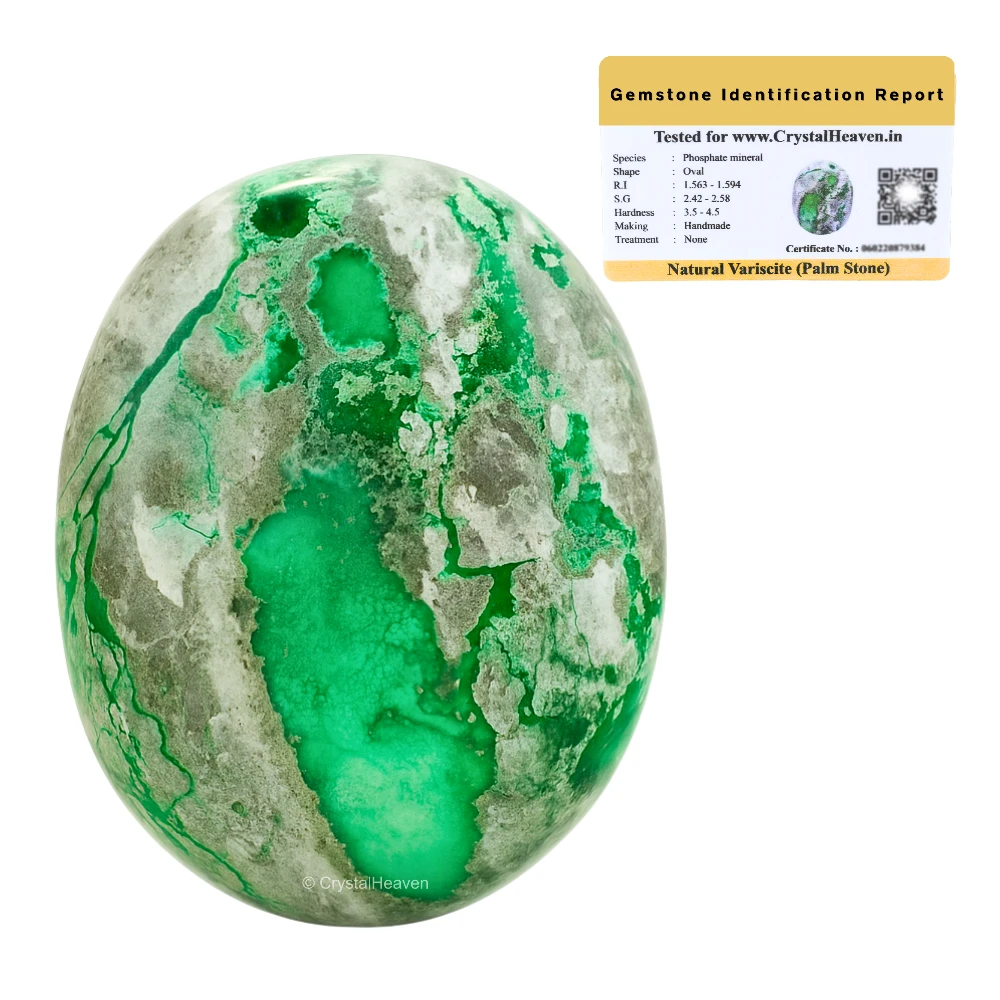 Variscite Palm Stone