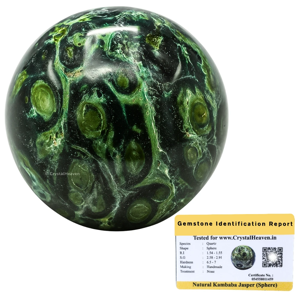 Kambaba Jasper Sphere (2 Inch)