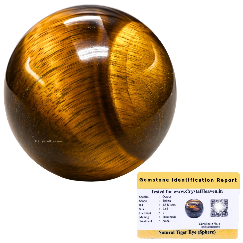 Tiger Eye Sphere (1 Inch)
