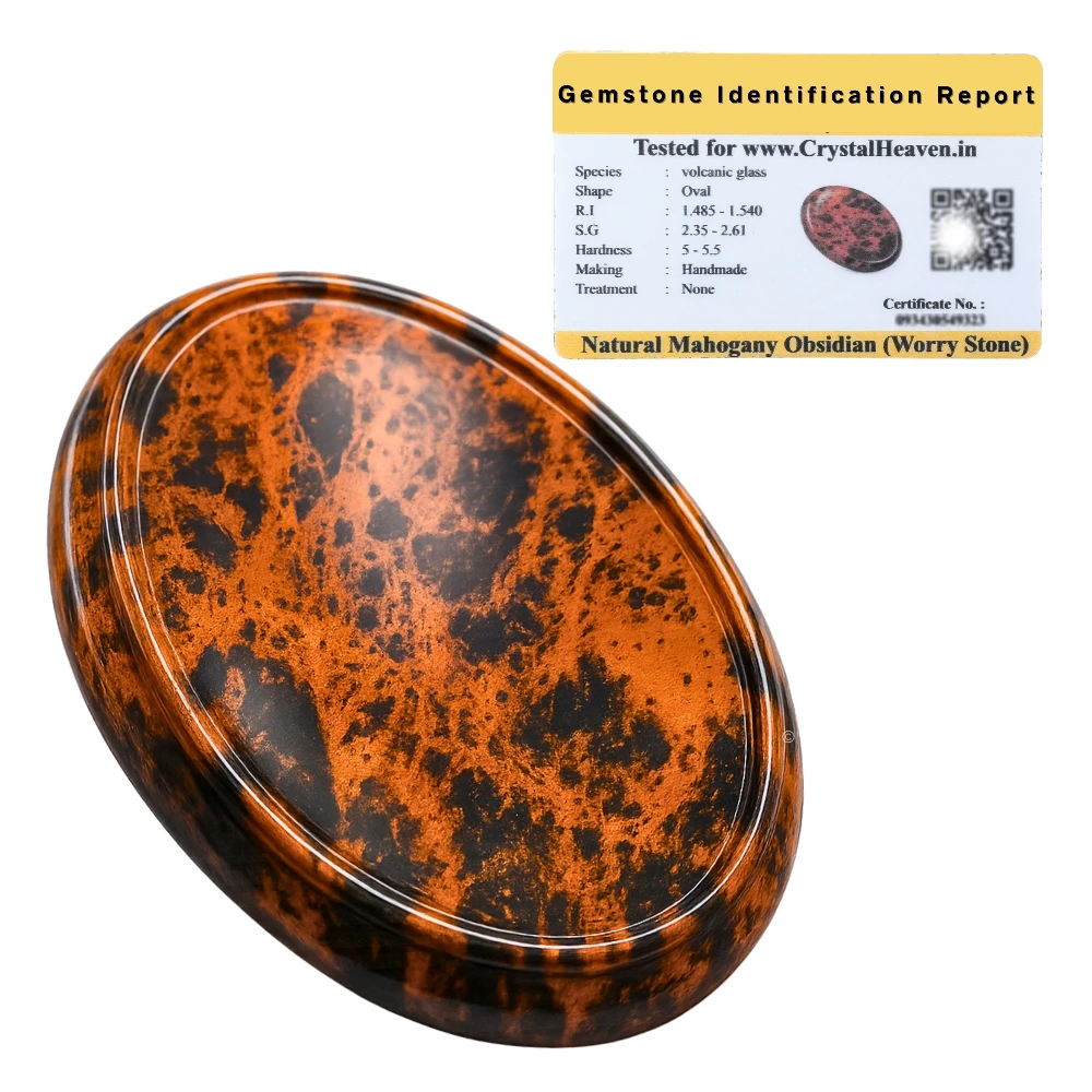Mahogany Obsidian  Worry Stone