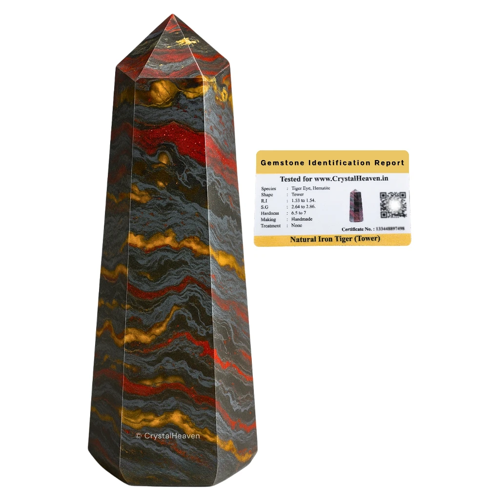 Iron Tiger Eye Tower (3" to 4" inch)