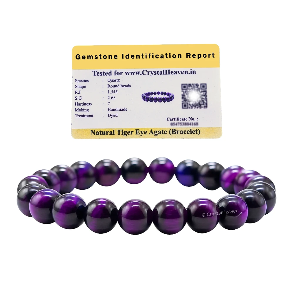 Purple Tiger Cat's Eye Bracelet (Elastic)