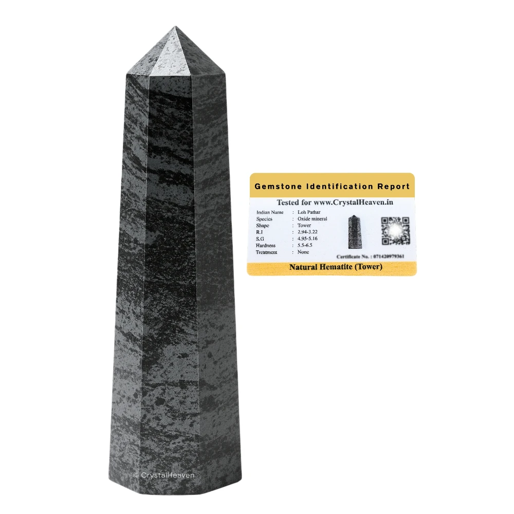 Hematite Tower (2" to 3" inch)