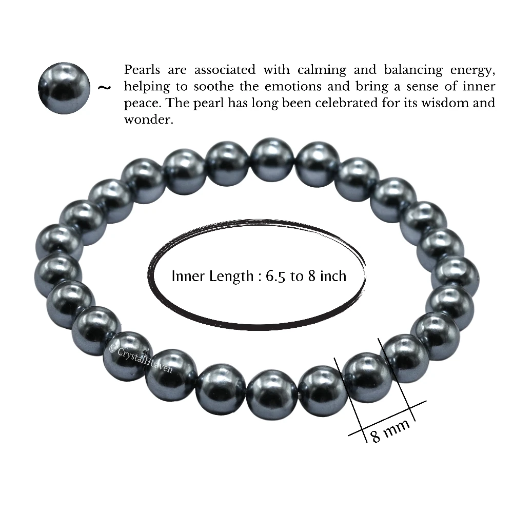 Black Pearl Bracelet (Elastic)