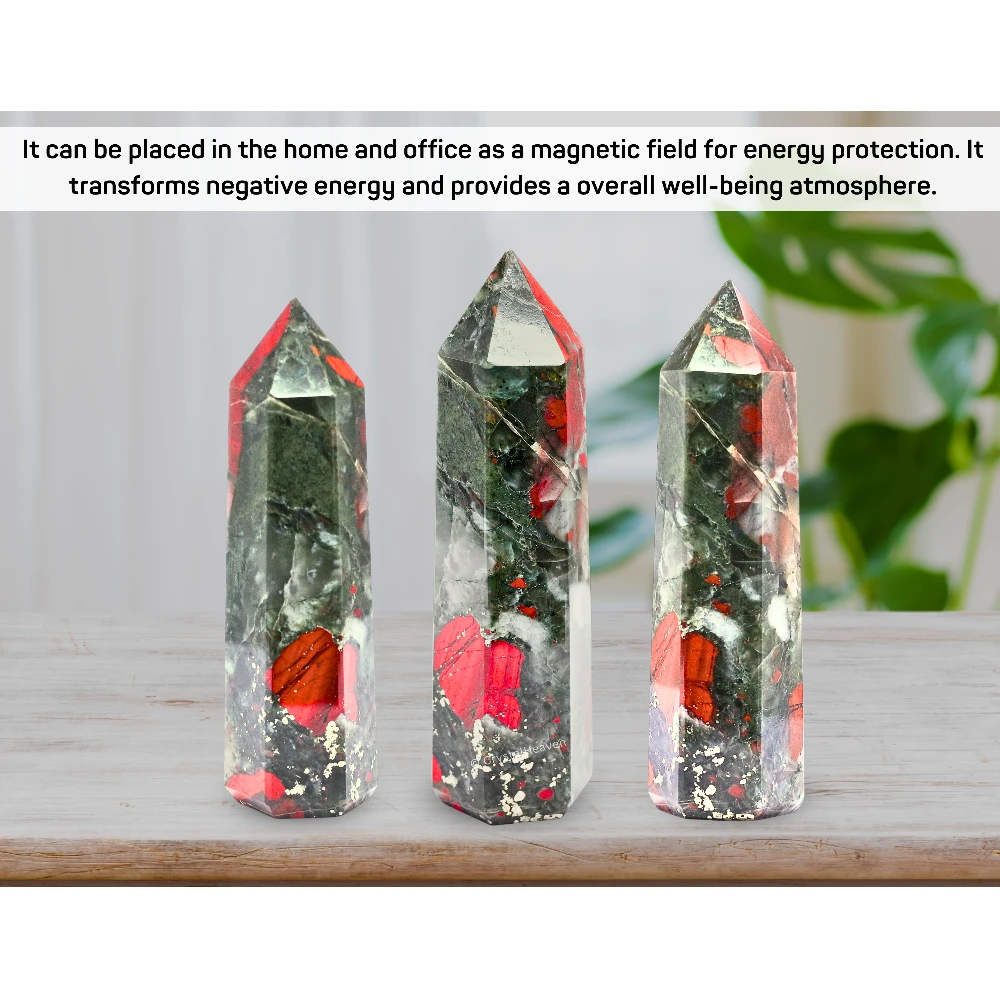 Large African Bloodstone Tower