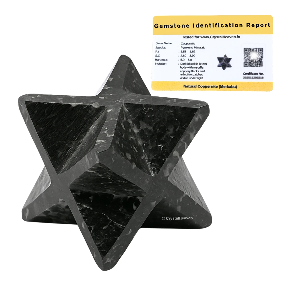 Nuummite Crystal Merkaba (15-20 mm)