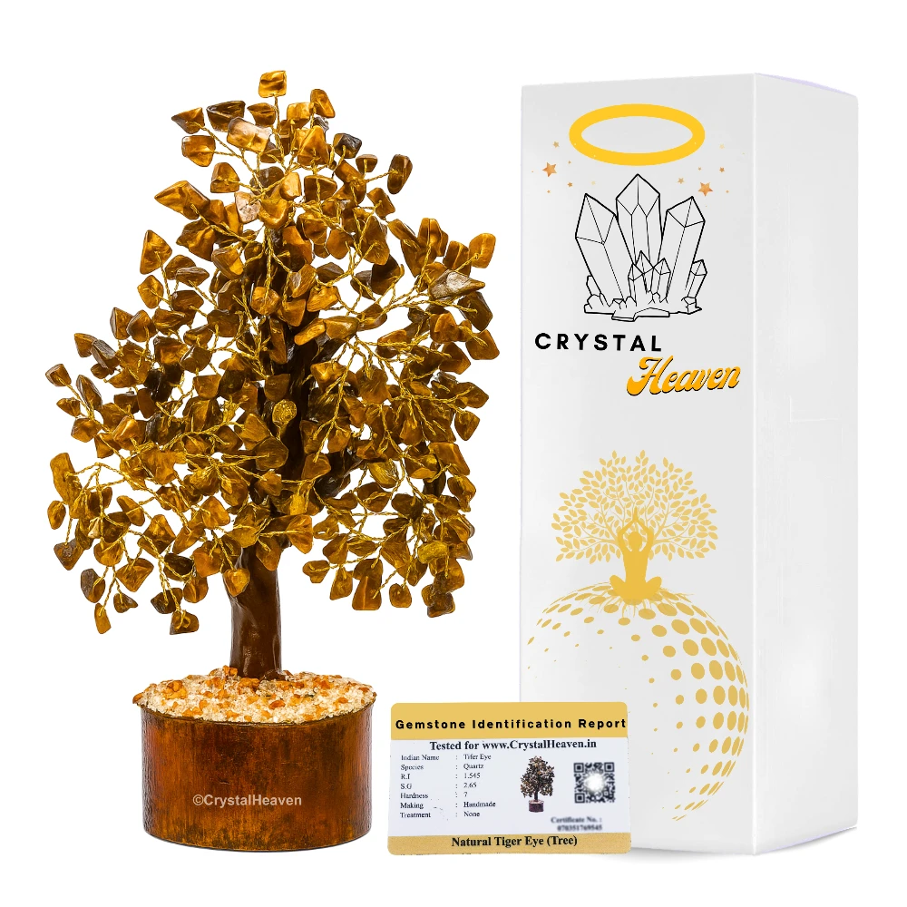 Tiger Eye Tree (200 Chips)