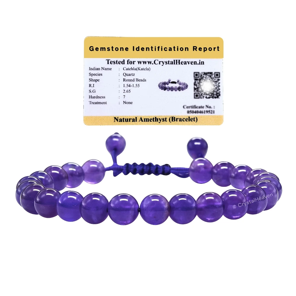 Amethyst Bracelet (Adjustable)