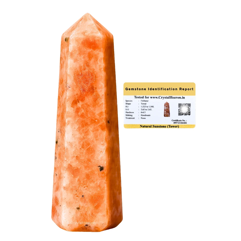 Large Sunstone Tower