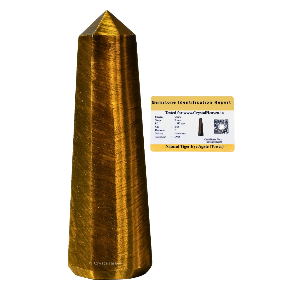 Tiger Eye Tower (2" to 3" inch)