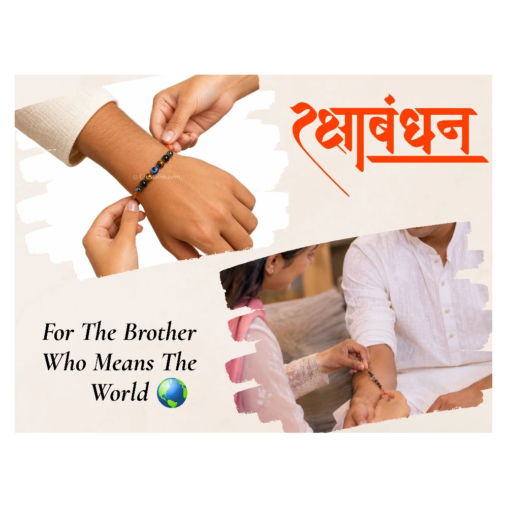 Protection Rakhi for Brother (Set of 2)