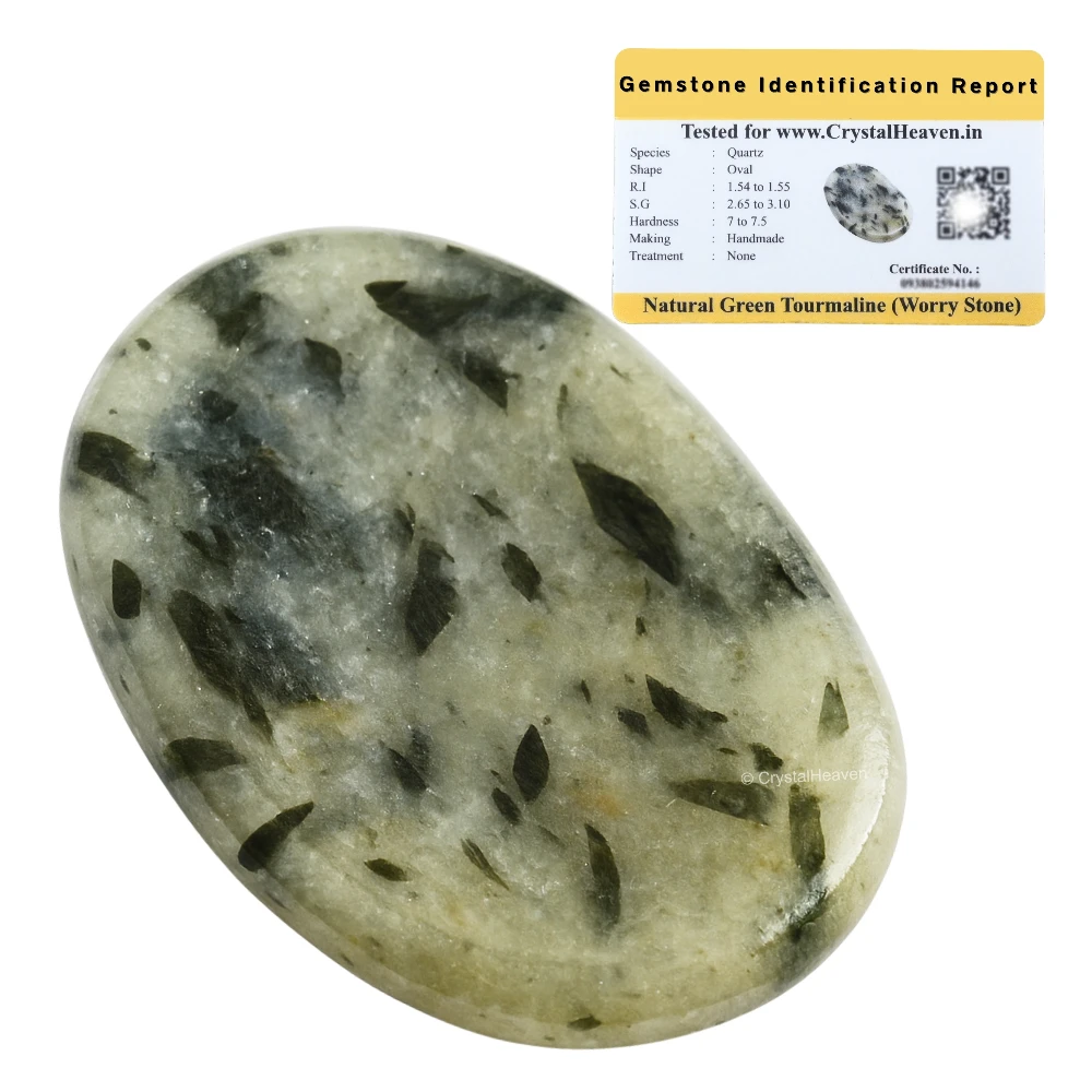 Green Tourmaline In Quartz Worry Stone