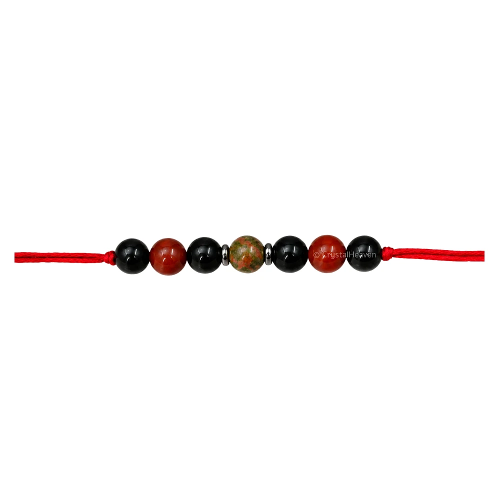 Health Rakhi for Brother (Set of 10)