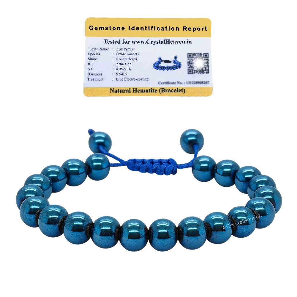 Blue Hematite Bracelet (Adjustable)