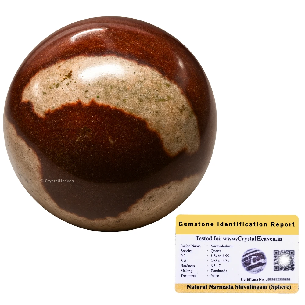 Shiva Lingam Sphere (2 Inch)