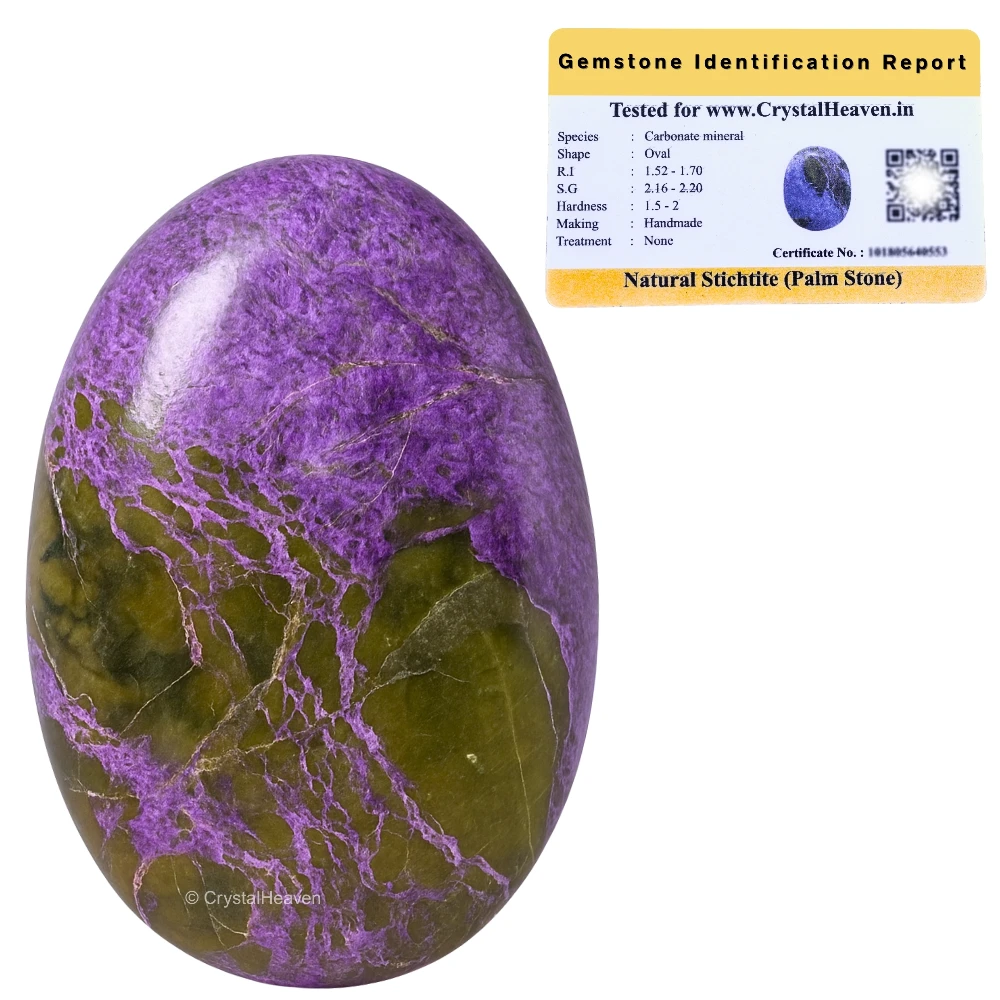 Stichtite Palm Stone