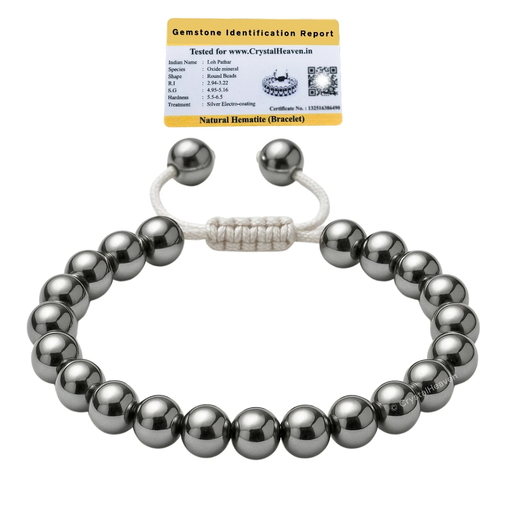Silver Hematite Bracelet (Adjustable)