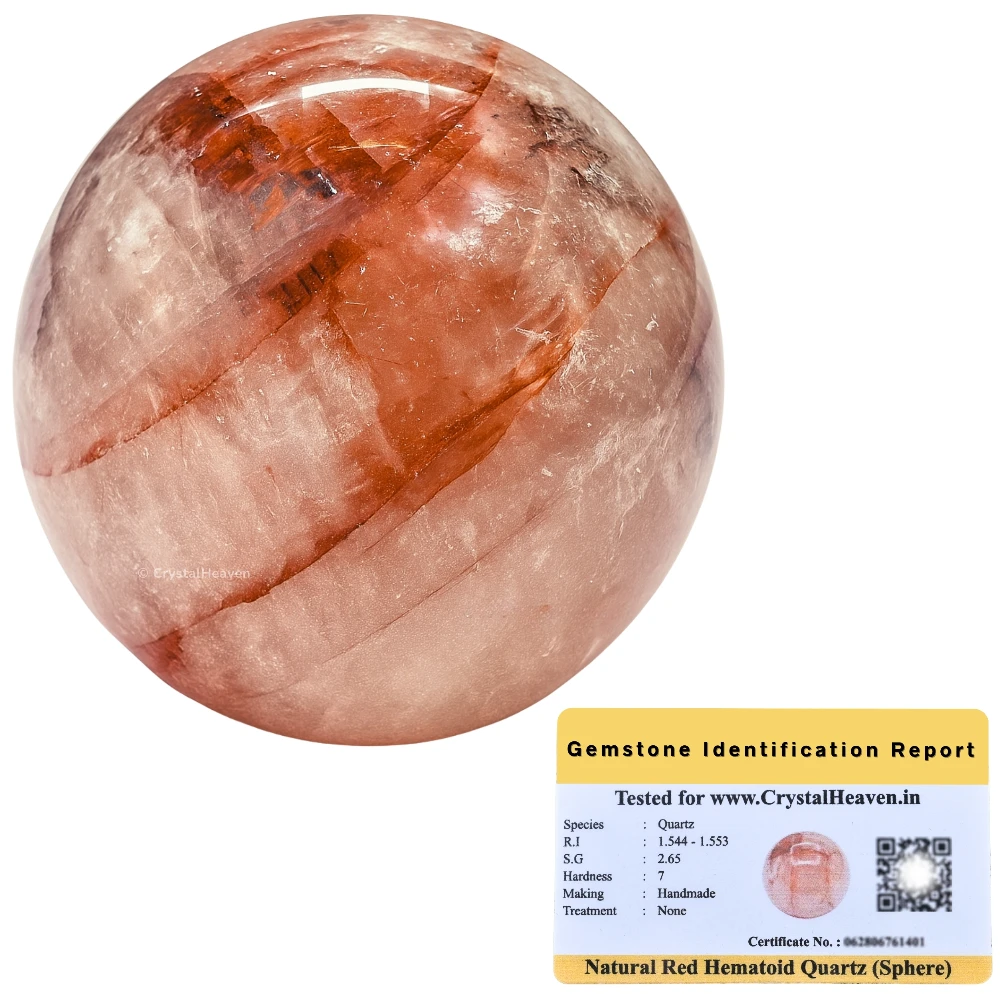 Red Hematoid Quartz Sphere (2 Inch)