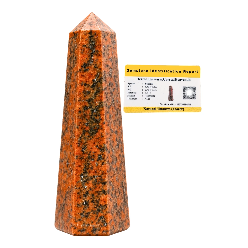 Unakite Tower (3" to 4" inch)