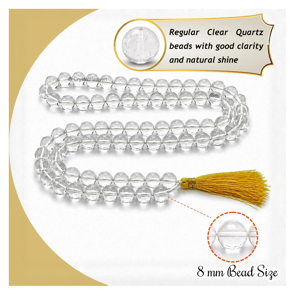 Sphatik Mala - AB Grade 108 Beads (8mm) (Without Knot)