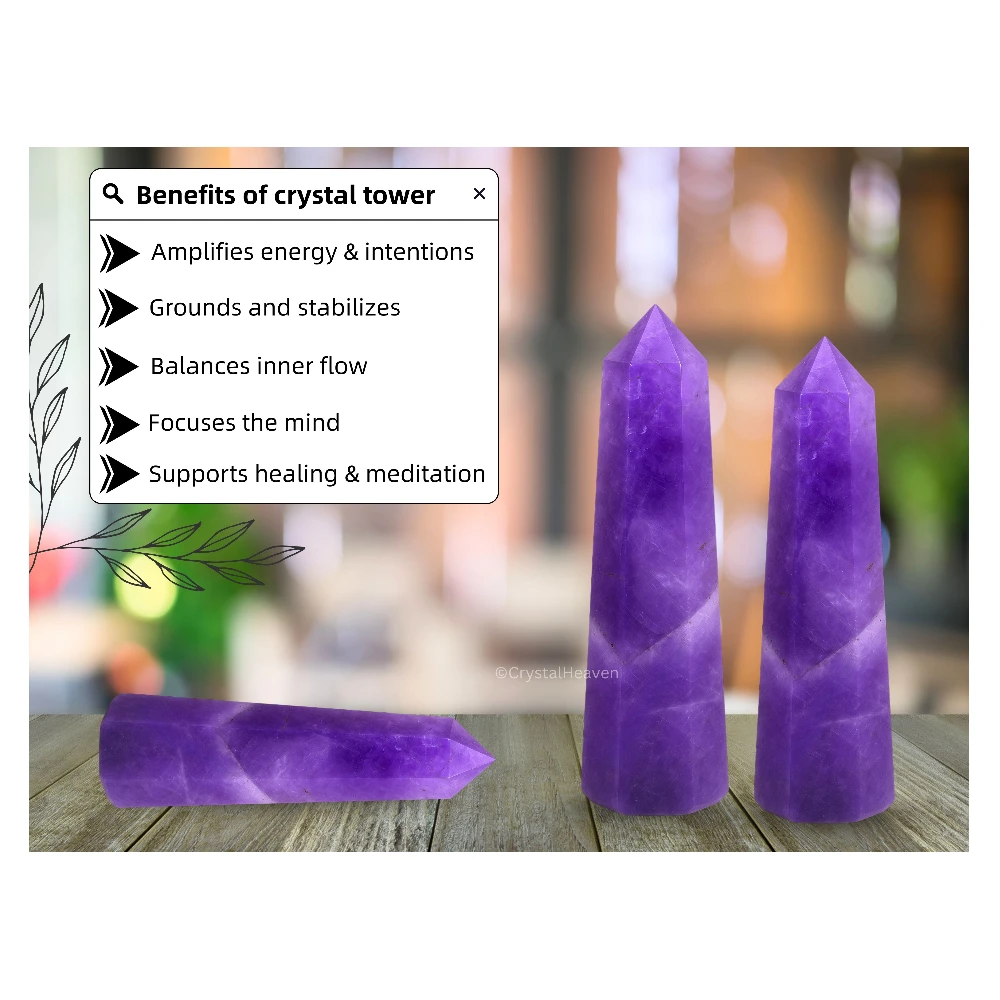 Amethyst Tower (3" to 4" inch)
