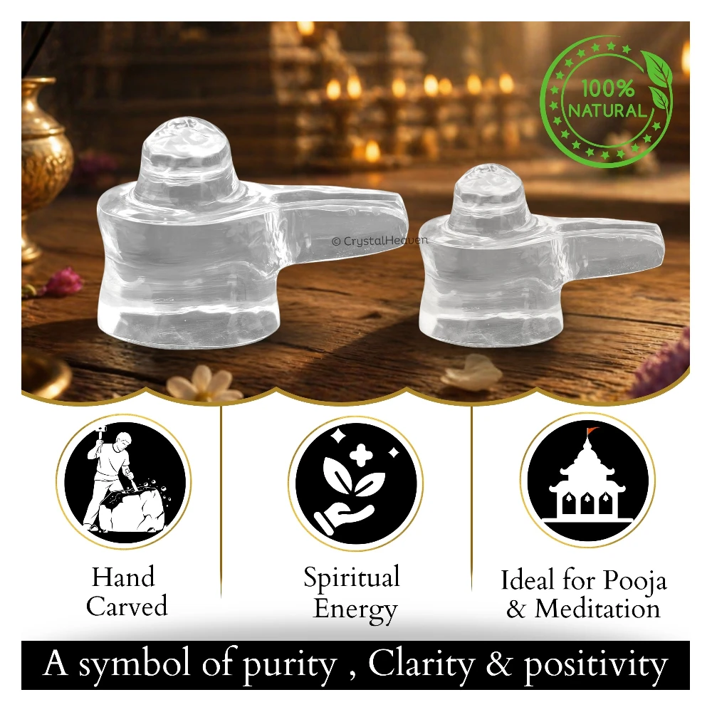 Sphatik Shivling Premium Grade (10-20 Gram)