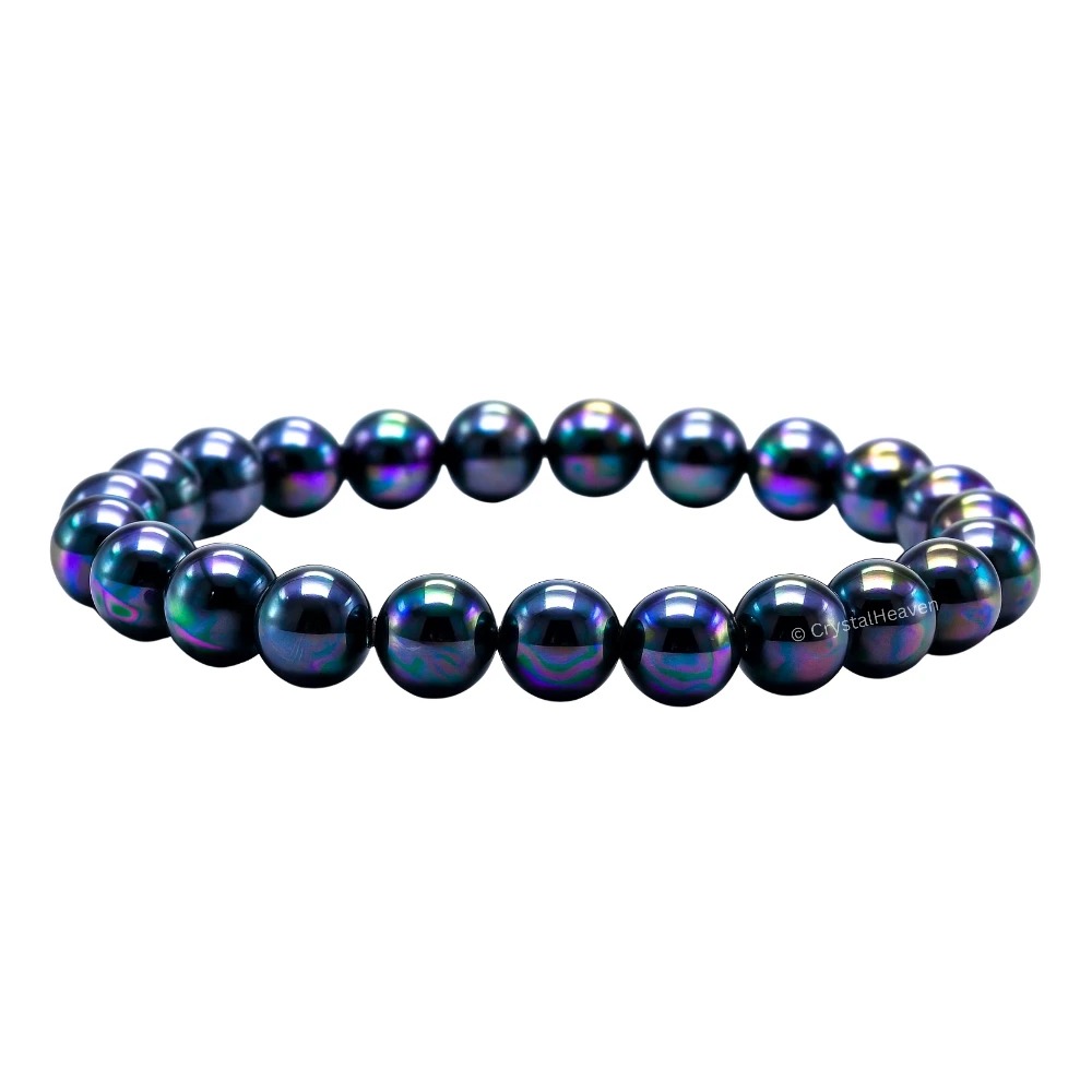 Rainbow Pearl Bracelet (Elastic)
