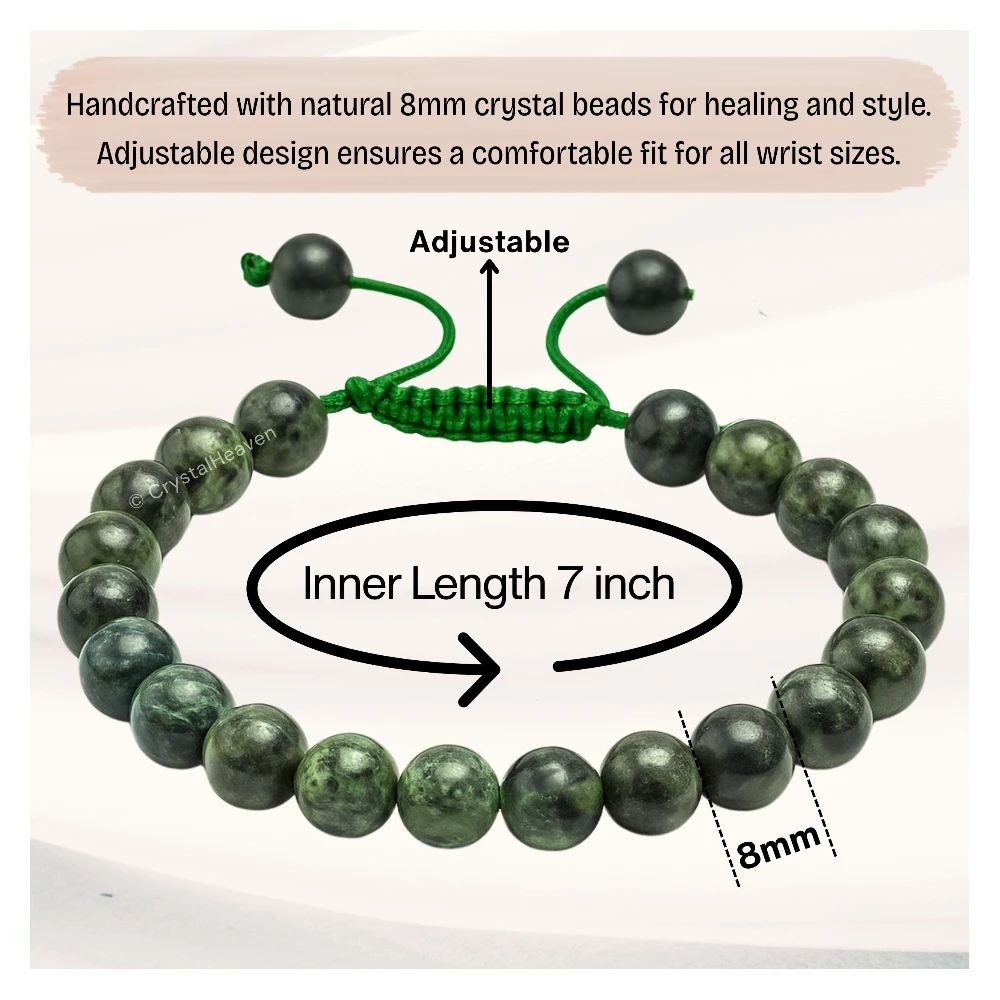 Kambaba Jasper Bracelet (Adjustable)