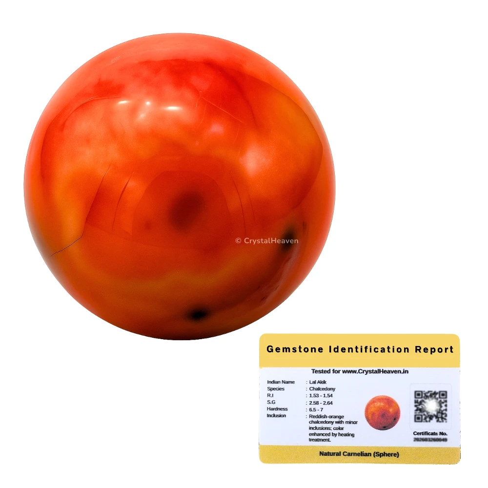 Carnelian Sphere (1.5 Inch)