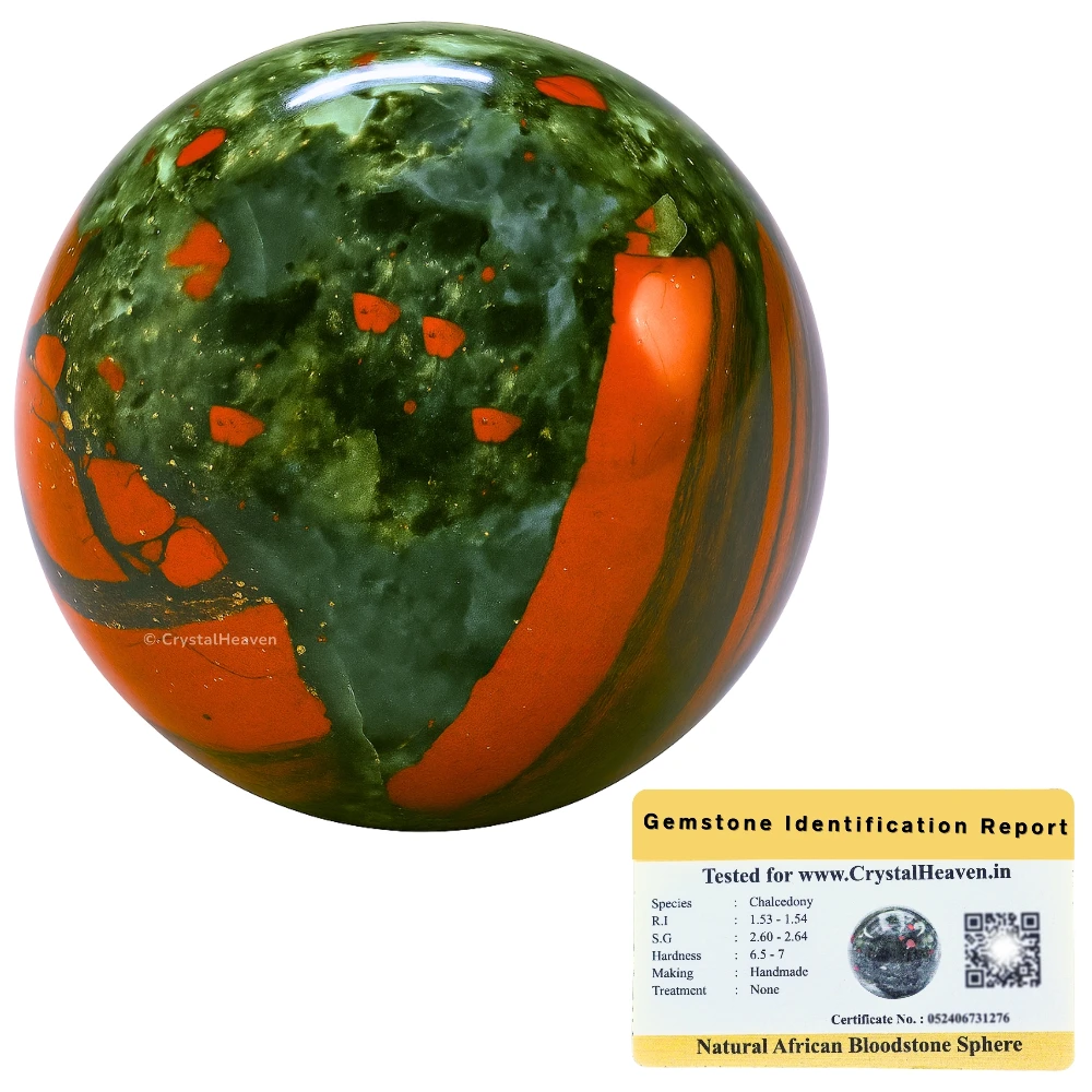 African Bloodstone Sphere (1.5 Inch)