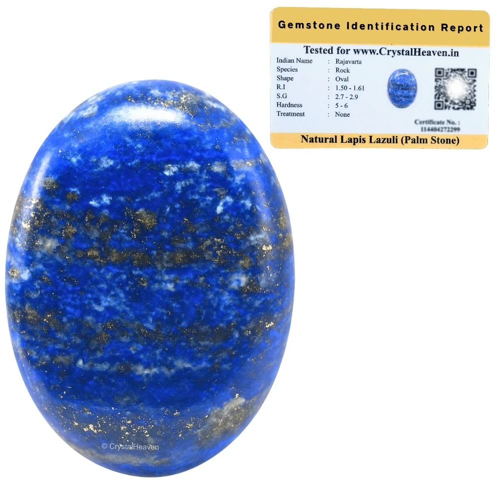 Lapis Lazuli Palm Stone