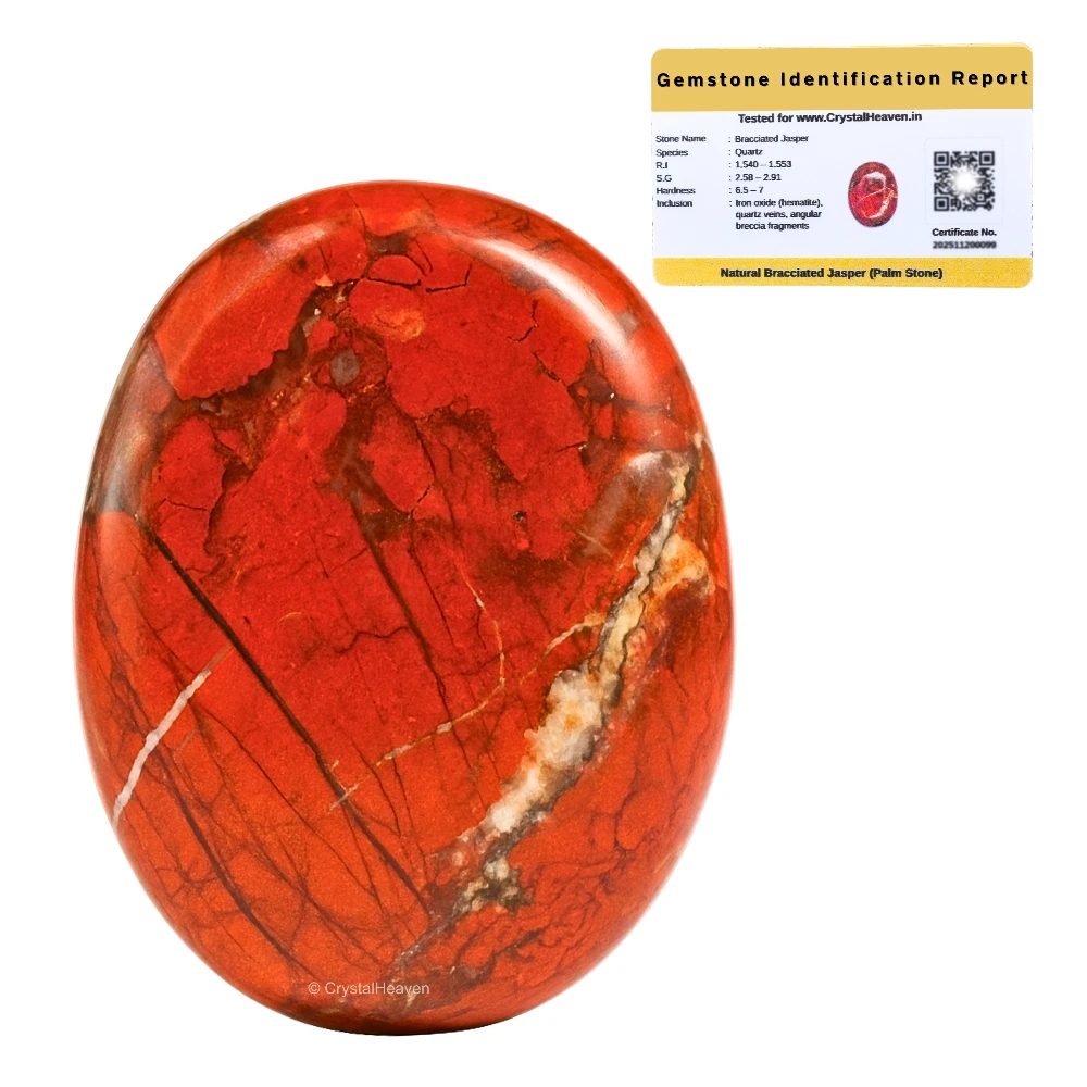 Brecciated Jasper Palm Stone