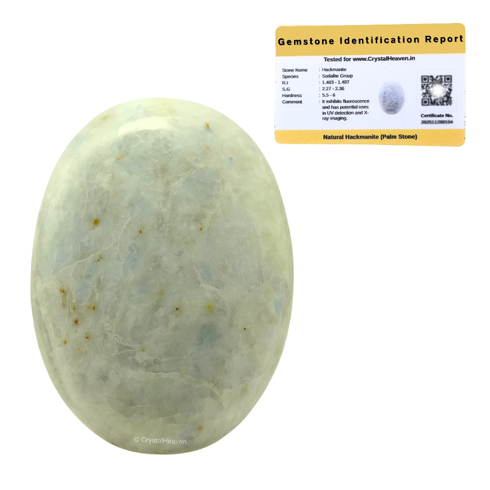 Hackmanite Palm Stone