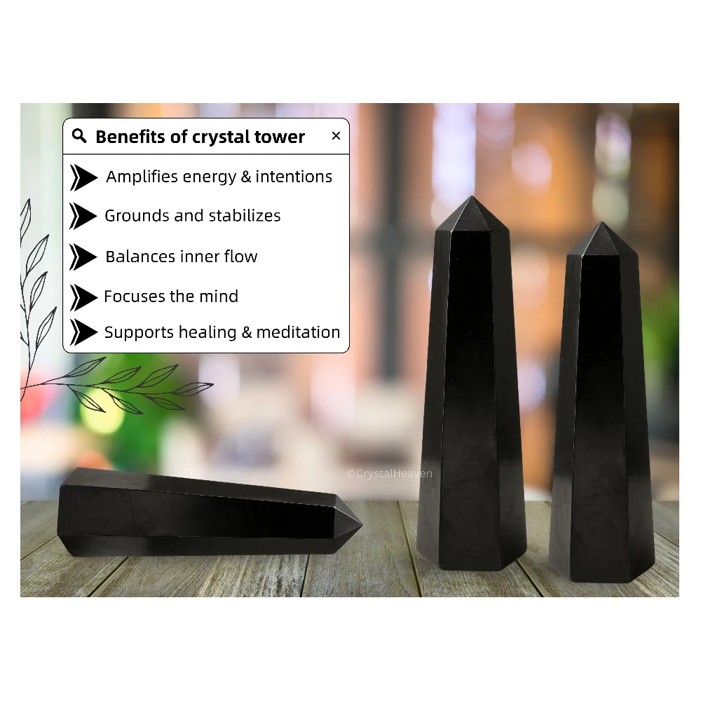 Black Tourmaline Tower (2" to 3" inch)