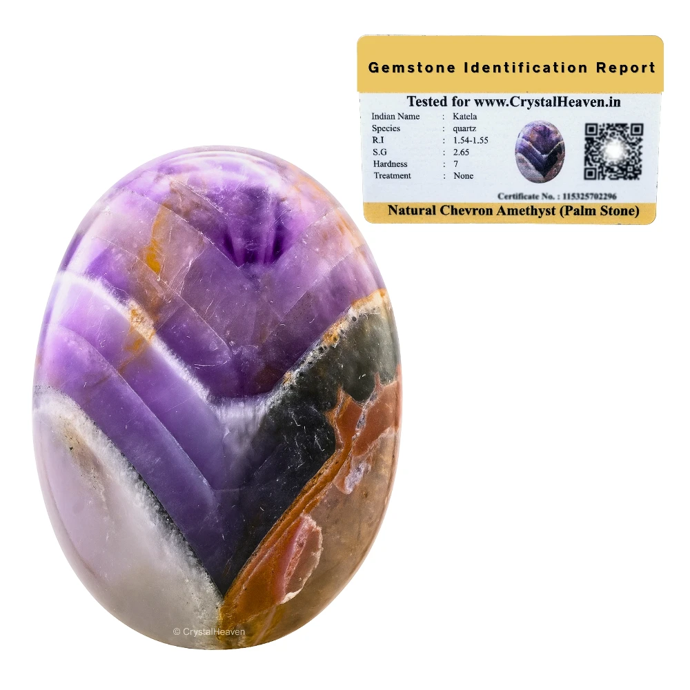 Amethyst Chevron Palm Stone