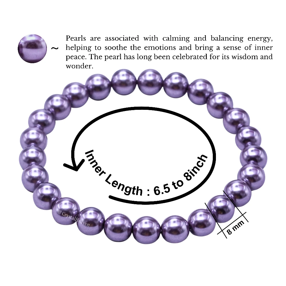 Lavender Pearl Bracelet (Elastic)