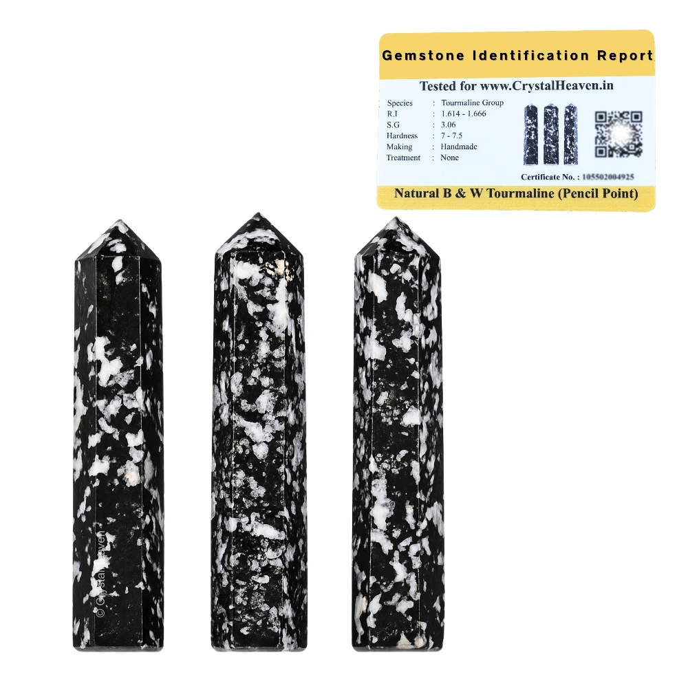 Black and White Tourmaline Pencil Points (Set of 3)