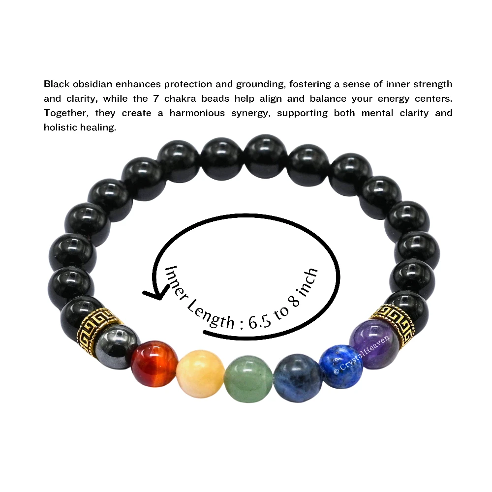 Black Obsidian 7 Chakra Bracelet (Elastic)